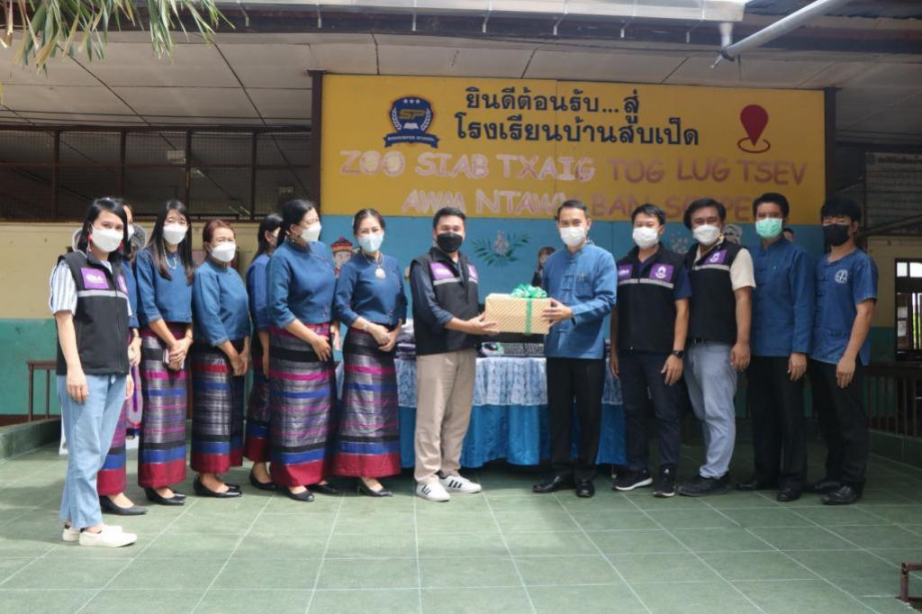 DSA Donated Computer Equipment and Learning Materi