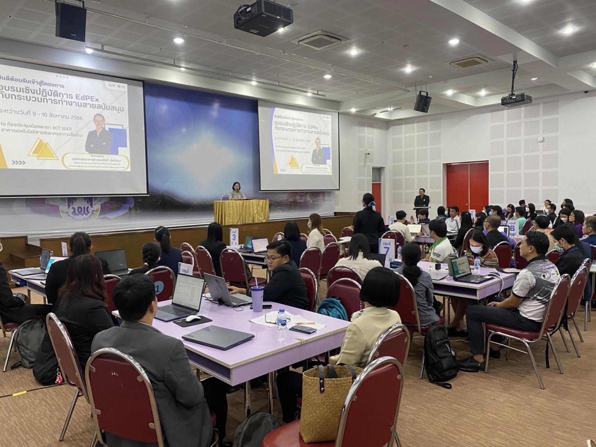 Division of Student Affairs Joins EdPEx Practical 