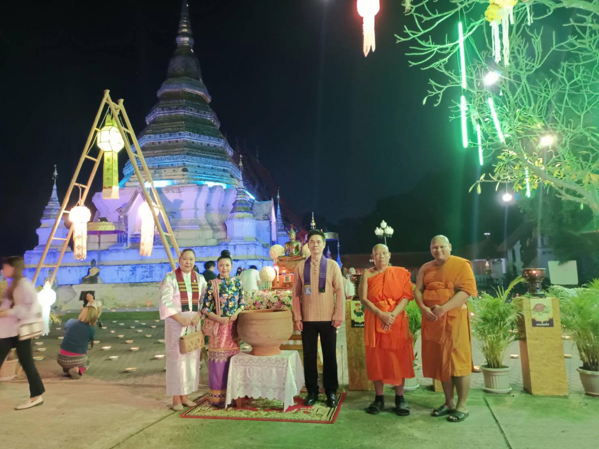 กองกิจการนิสิตร่วมสืบสานประเพณียี่เป็ง ต๋ามประทีปต