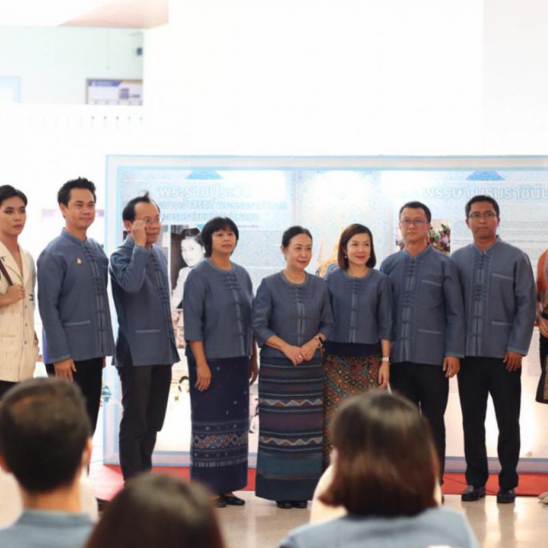 DSA and the University of Phayao Volunteer Action 