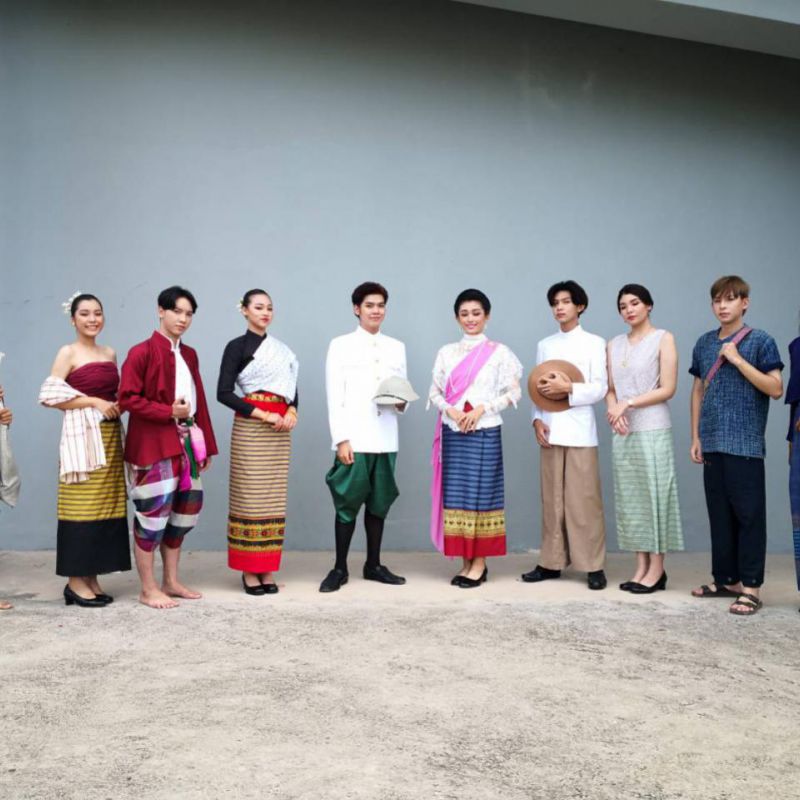Project to Promote Thai Characteristics of Univers