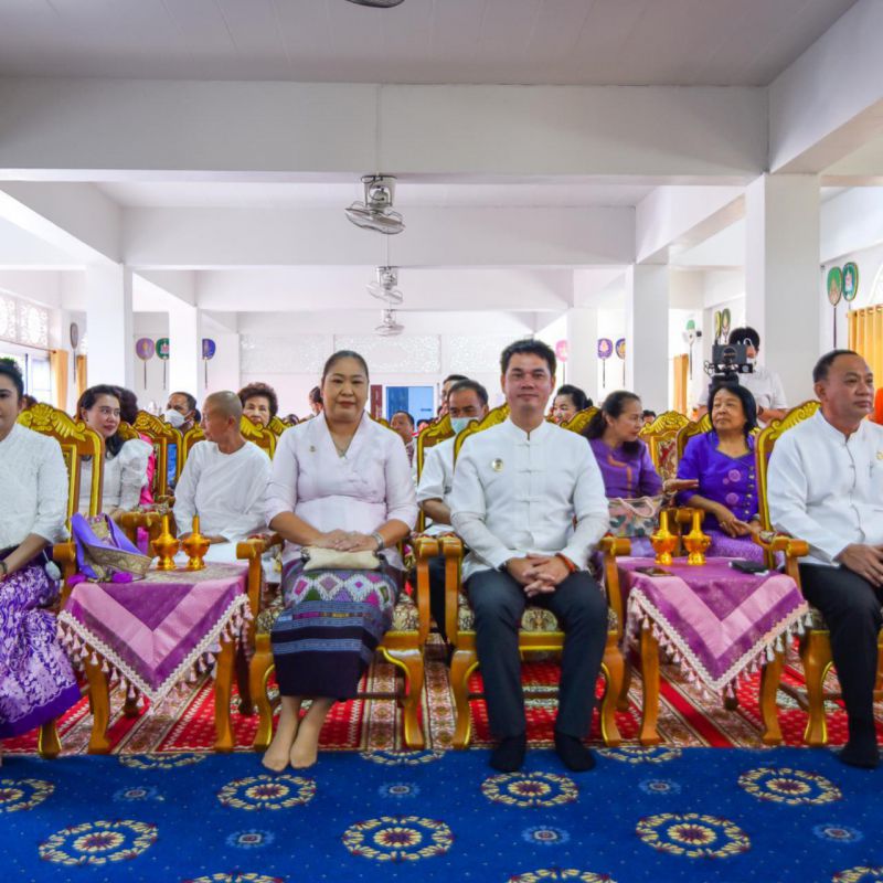 The University of Phayao Participates in the Merit