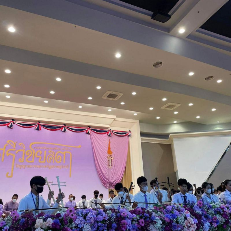 University of Phayao led students to perform at Th