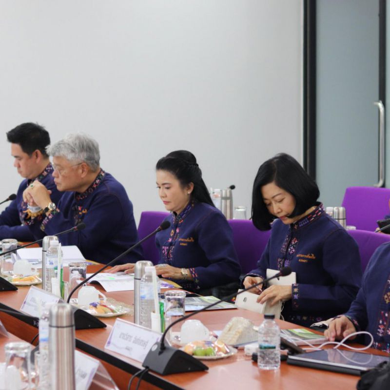 Phayao university promotion committee meeting 2/25